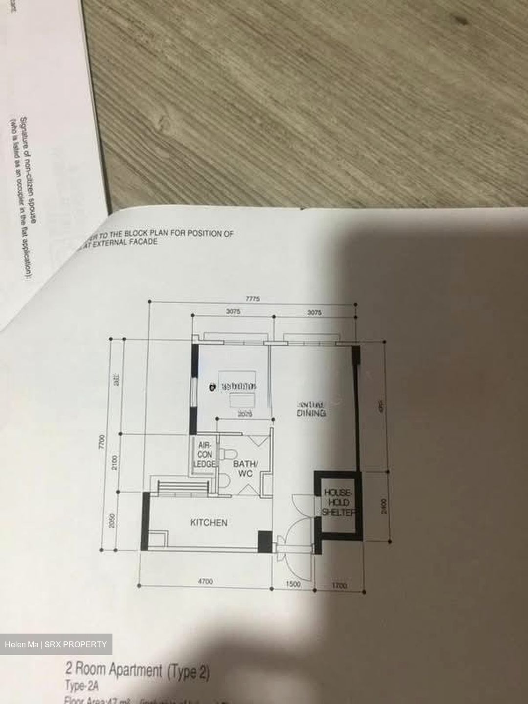 Blk 405B Northshore Residences I (Punggol), HDB 2 Rooms #562099211